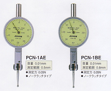 ピーコック　尾崎製作所PCN-1AE PCN1BE